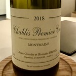 ミザンセーヌ - 