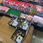 戸松精肉店 - 