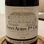 ミザンセーヌ - 