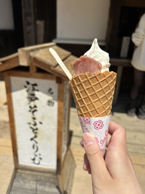 名物江戸そふとくりーむ - 小佐越/ソフトクリーム | 食べログ