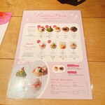 47 - cafe47のカスタムパフェ