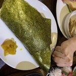 ぽんぽこたぬきのかくれ家 - 