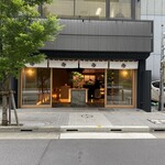 BONGENCOFFEE TOKYO  日本橋店 - 