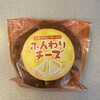 ピーターパン