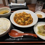 ほうみん - 