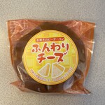 ピーターパン - 料理写真: