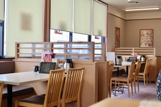 Katsuya Aichi Miyoshi Ten photo 4