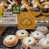 ベーカリー カンスケ - 料理写真: