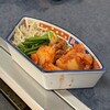 焼肉しょうすけ