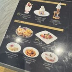 Cheesecake専門店 Matsumoto - 