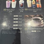 Cheesecake専門店 Matsumoto - 