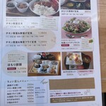 糸島食堂 ほもり - 