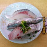 回転寿司森田 - 光物三種盛(生サバ、いわし、あじ)