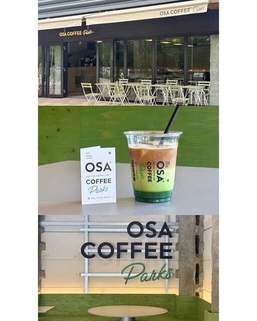 OSA COFFEE Parks - 谷町四丁目/カフェ | 食べログ
