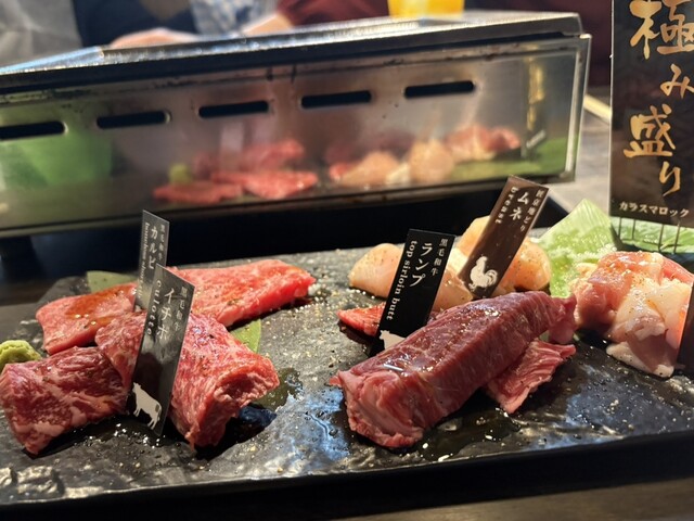 Yakiniku Makiryori Karasuma Rock Kyoto Ten photo 5