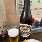 ささのや - 2本目。