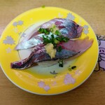 回転寿司森田 - あじ