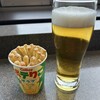 カルビープラス 新千歳空港店