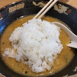 みそ熊 - オン・ザ・ライス