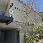 トラットリア アマランチャ - 