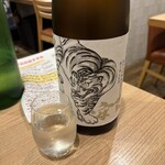 高知 アテと酒 ほたえる - 