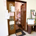 喫茶 Chill - 自衛隊 善通寺駐屯地の中にあります☆
            喫茶 Chillさん