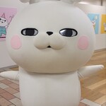 浅草メンチ - 松屋浅草3F展示場で開催中、4月29日午後3時にうさぎさん来てくれます。