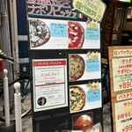 ピッツェリア　イルソーレ　天サン - 