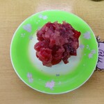 回転寿司森田 - 中落ち