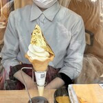 箔一 - 出来上がり〜