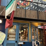 ピッツェリア　イルソーレ　天サン - 