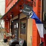 Bistro Pas a pas - 
