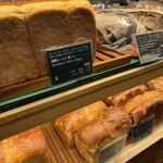 ベーカリー&レストラン 沢村 - 