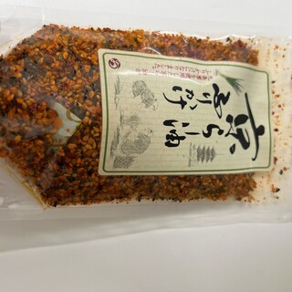 おちゃのこさいさい_1