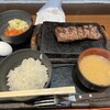 感動の肉と米 新橋店