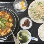 Geishun Gyoza - 麻婆豆腐定食@980日元