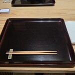 末冨 - テーブルセット