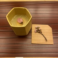 銀座 小十 - 