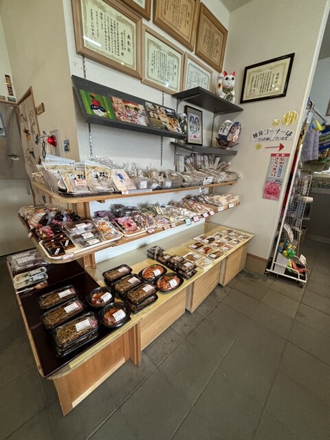 野市里（のいちご） - 中央弘前（その他）の写真