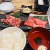 焼肉 隠れ家