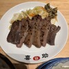 味の牛たん 喜助 南町通店