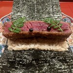WAGYU USHITOMI GINZA - 