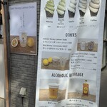 宮島珈琲 海岸通り - 