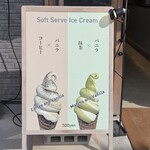 宮島珈琲 海岸通り - 