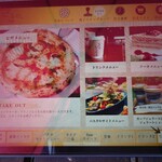 古民家ひらぬま - 