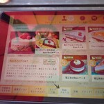 古民家ひらぬま - 