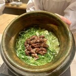 WAGYU USHITOMI - 