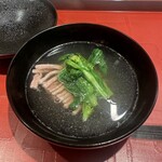 WAGYU USHITOMI - 