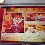 古民家ひらぬま - 