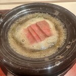 WAGYU USHITOMI - 